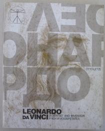 Леонардо да Винчи, учен и изобтретател, 2014